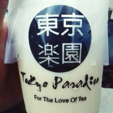 Món ăn- Cafe Tokyo Paradise - Thiên Đường Trà Sữa Nhật - Lê Đức Thọ