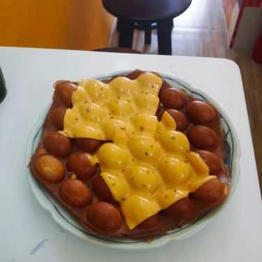Món ăn- Ăn vặt Tomoko Pie - Bánh Trứng & Nước Uống