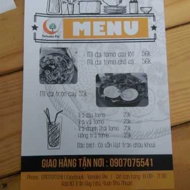 Thực đơn- Ăn vặt Tomoko Pie - Bánh Trứng & Nước Uống