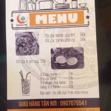 Thực đơn- Ăn vặt Tomoko Pie - Bánh Trứng & Nước Uống