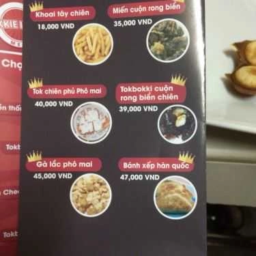 Thực đơn- Ăn vặt Tomoko Pie - Lương Hữu Khánh