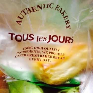 Tổng hợp- Tiệm Bánh TOUS les JOURS - 3 Tháng 2