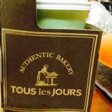 Tổng hợp- Tiệm Bánh TOUS les JOURS - 3 Tháng 2