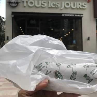 Tổng hợp- Cafe TOUS les JOURS - Vinhomes Central Park