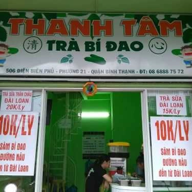Tổng hợp- Thanh Tâm - Trà Bí Đao & Cafe