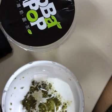 Tổng hợp- Cafe Trà Sữa Bobapop - Võ Văn Ngân