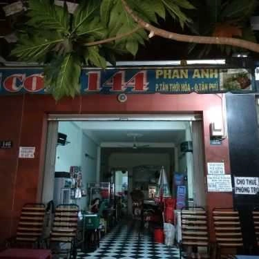 Không gian- Ăn vặt Trà Sữa & Cá Viên Chiên 144