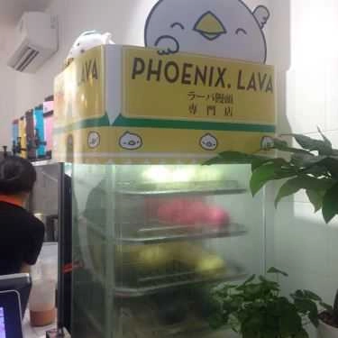Tổng hợp- Cafe Trà Sữa Chamichi - Trường Sa