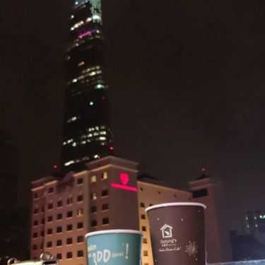 Tổng hợp- Cafe Trà Sữa DaYung's