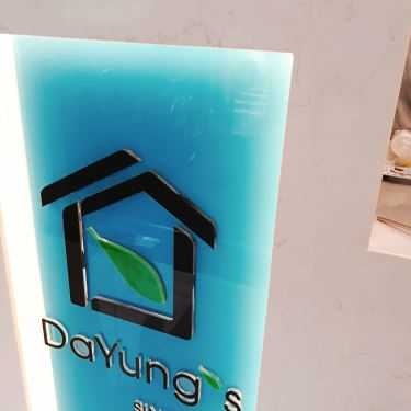 Tổng hợp- Cafe Trà Sữa DaYung's