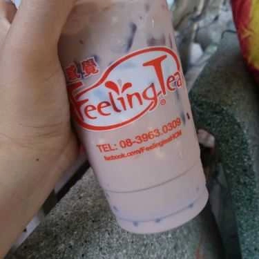 Món ăn- Cafe Trà Sữa Feeling Tea - Đường D2
