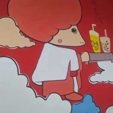 Tổng hợp- Cafe Trà Sữa Gong Cha - 貢茶 - Nguyễn Sơn