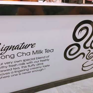 Tổng hợp- Cafe Trà Sữa Gong Cha - 貢茶 - Nguyễn Thái Bình