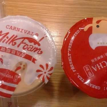 Tổng hợp- Cafe Trà Sữa Gong Cha - 貢茶 - Phan Văn Trị