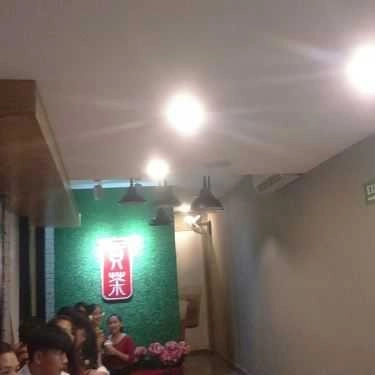 Tổng hợp- Cafe Trà Sữa Gong Cha - 貢茶 - Phan Văn Trị