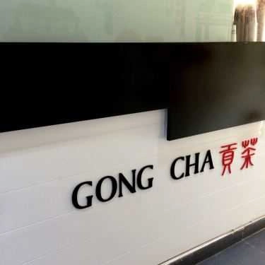Tổng hợp- Cafe Trà Sữa Gong Cha - 貢茶 - Phú Mỹ Hưng