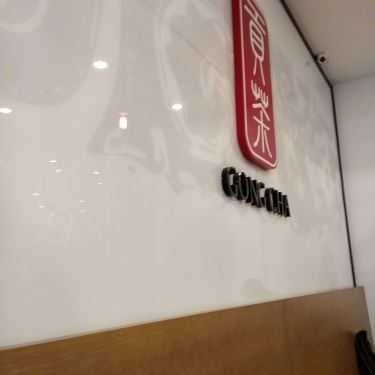 Tổng hợp- Cafe Trà Sữa Gong Cha - 貢茶 - Masteri