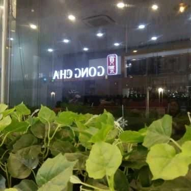 Tổng hợp- Cafe Trà Sữa Gong Cha - 貢茶 - Vinhomes Central Park