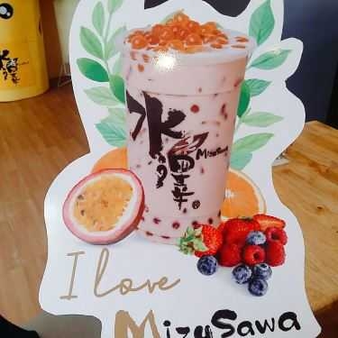 Tổng hợp- Cafe Trà Sữa Mizusawa - Bùi Viện