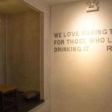 Tổng hợp- Cafe Trà Sữa R&B Tea - Lê Văn Sỹ