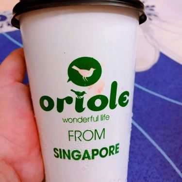 Món ăn- Cafe Trà Sữa Singapore Orange Bug