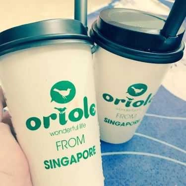Món ăn- Cafe Trà Sữa Singapore Orange Bug