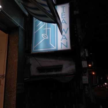 Tổng hợp- Cafe Trà Sữa TeaWan - Ngô Tất Tố