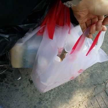 Tổng hợp- Trà Sữa The P - Shop Online