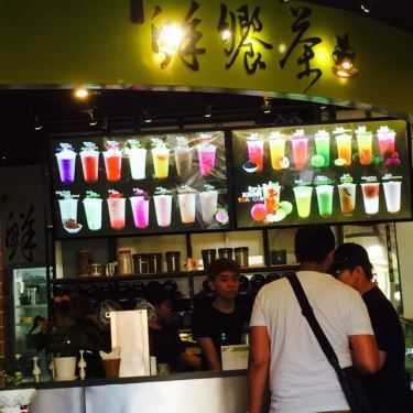 Tổng hợp- Cafe Trà Sữa Tiên Hưởng - Huyền Trân Công Chúa