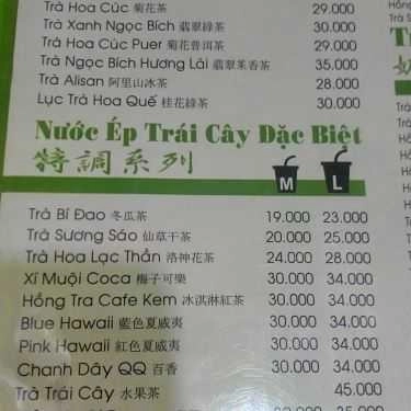 Thực đơn- Cafe Trà Sữa Tiên Hưởng - 233 Cách Mạng Tháng 8