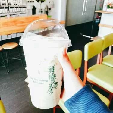 Món ăn- Cafe Trà Sữa Tiên Hưởng - Đường Số 7