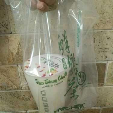 Tổng hợp- Cafe Trà Sữa Tiên Hưởng - Hoàng Văn Thụ