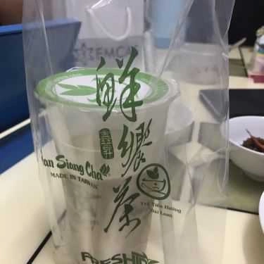 Tổng hợp- Cafe Trà Sữa Tiên Hưởng - Hoàng Văn Thụ