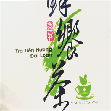 Tổng hợp- Cafe Trà Sữa Tiên Hưởng - Huyền Trân Công Chúa