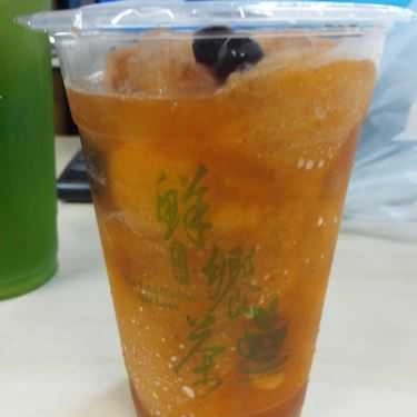 Tổng hợp- Cafe Trà Sữa Tiên Hưởng - Phan Đăng Lưu