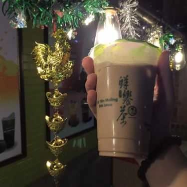 Tất cả hình- Cafe Trà Sữa Tiên Hưởng - Vincom Thủ Đức