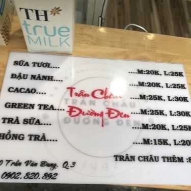 Thực đơn- Ăn vặt Trân Châu Đường Đen 1992