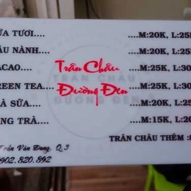 Thực đơn- Ăn vặt Trân Châu Đường Đen 1992