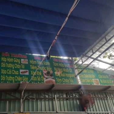 Thực đơn- Quán Nhậu Quán Trâu Núi - Gà Đồi - Nhậu Bình Dân