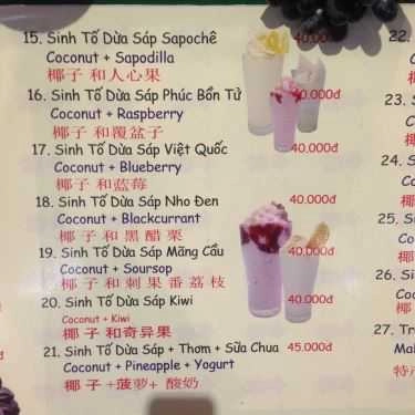 Thực đơn- Ăn vặt Travico - Sinh Tố Dừa Sáp