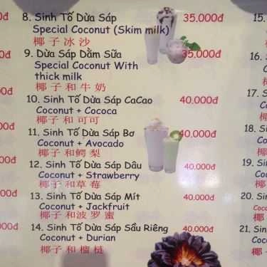 Thực đơn- Ăn vặt Travico - Sinh Tố Dừa Sáp