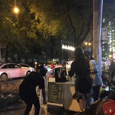 Tổng hợp- Ăn vặt Tibon Milktea - Hồ Con Rùa