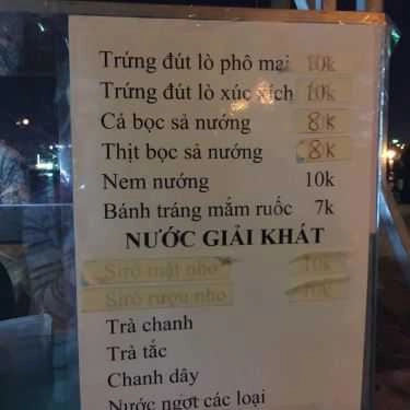 Thực đơn- Ăn vặt Trứng Đút Lò Phô Mai