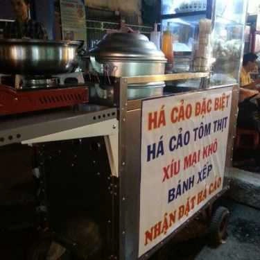 Không gian- Khu Ăn Vặt Trường THPT Nguyễn Thị Diệu