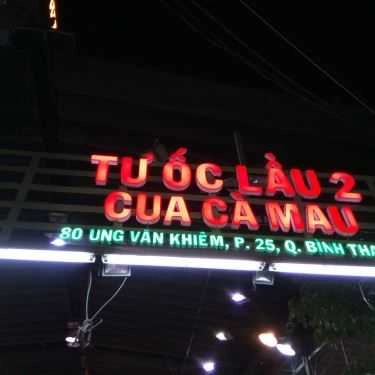 Tổng hợp- Quán Nhậu Tư Ốc Lầu 2 - Cua Cà Mau