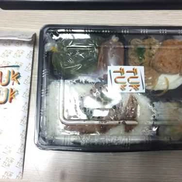 Tổng hợp- Quán Cơm Tuk Tuk - Cơm Trưa & Cơm Văn Phòng