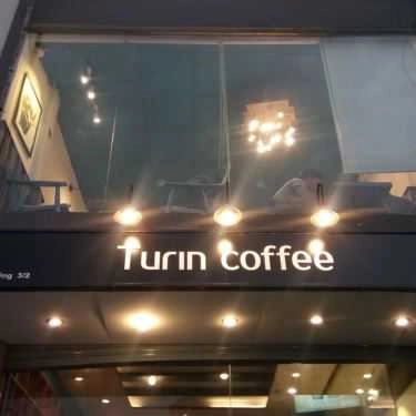 Tổng hợp- Turin Coffee & Tea