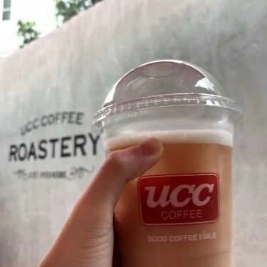 Món ăn- UCC Coffee Roastery
