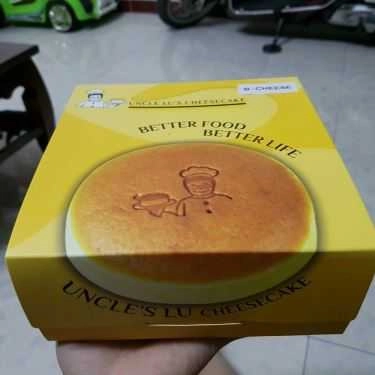 Tổng hợp- Tiệm Bánh Uncle Lu's Cheesecake - Huỳnh Thúc Kháng