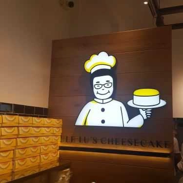 Tổng hợp- Tiệm Bánh Uncle Lu's Cheesecake - Huỳnh Thúc Kháng